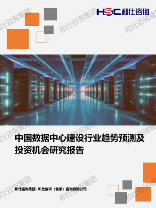 凯时尊龙·(中国)人生就是搏!官网