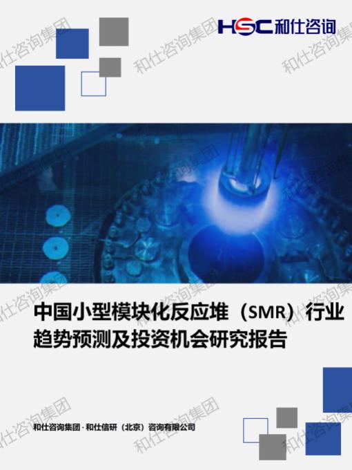 凯时尊龙·(中国)人生就是搏!官网