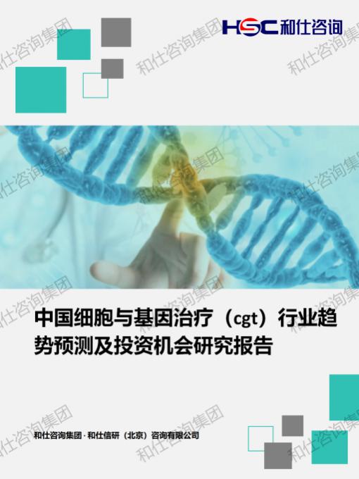 凯时尊龙·(中国)人生就是搏!官网