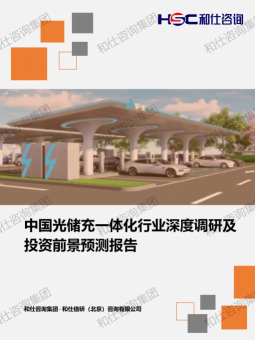 凯时尊龙·(中国)人生就是搏!官网