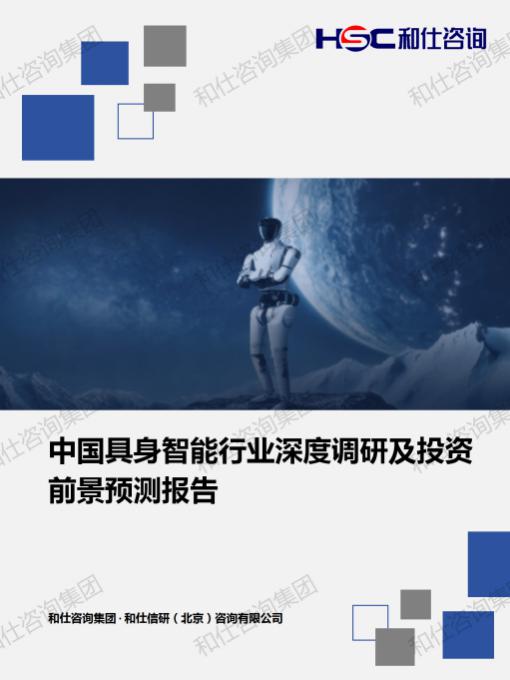 凯时尊龙·(中国)人生就是搏!官网