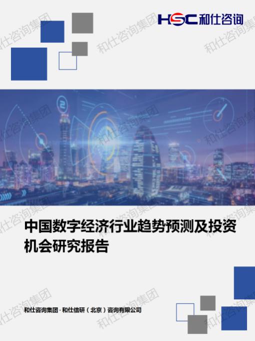凯时尊龙·(中国)人生就是搏!官网