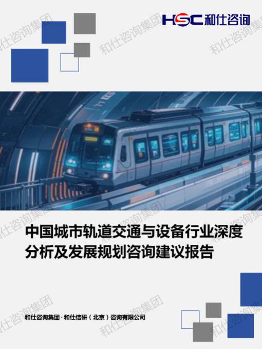 凯时尊龙·(中国)人生就是搏!官网