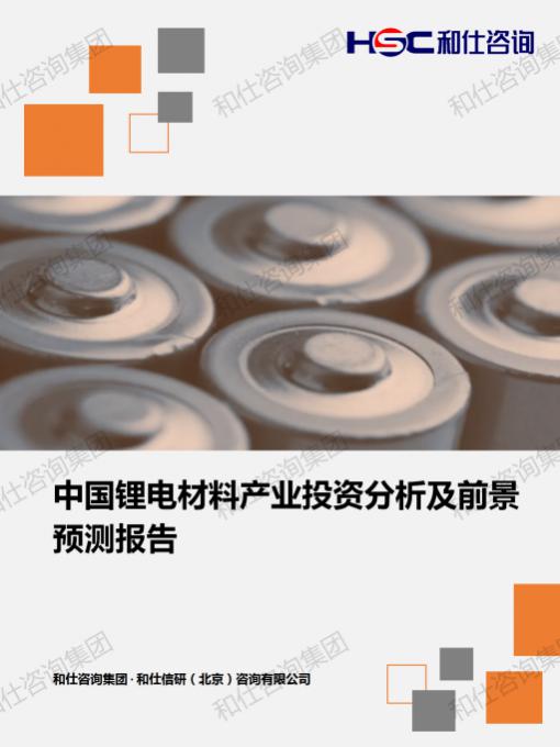 凯时尊龙·(中国)人生就是搏!官网