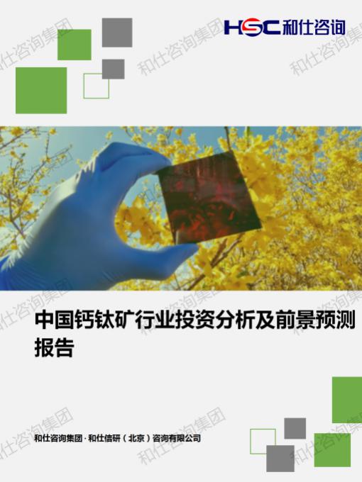 凯时尊龙·(中国)人生就是搏!官网
