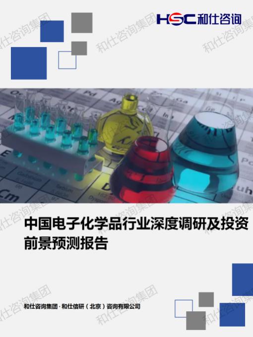 凯时尊龙·(中国)人生就是搏!官网