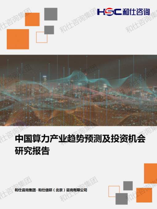 凯时尊龙·(中国)人生就是搏!官网