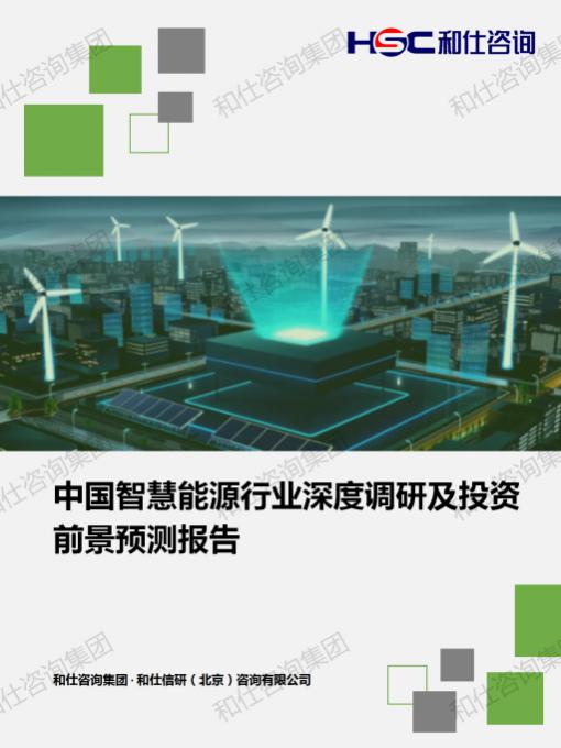凯时尊龙·(中国)人生就是搏!官网