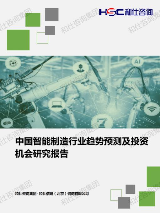 凯时尊龙·(中国)人生就是搏!官网