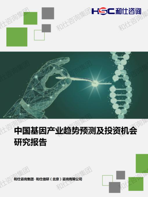 凯时尊龙·(中国)人生就是搏!官网