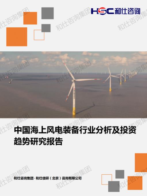 凯时尊龙·(中国)人生就是搏!官网