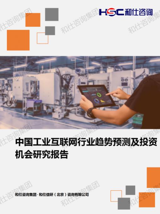 凯时尊龙·(中国)人生就是搏!官网