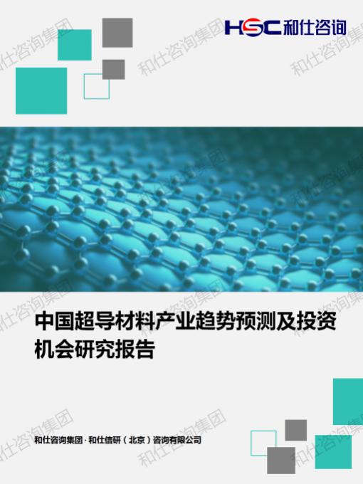 凯时尊龙·(中国)人生就是搏!官网