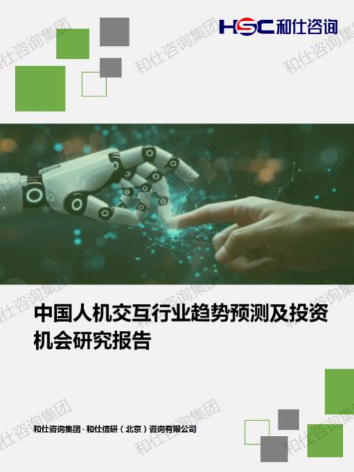 凯时尊龙·(中国)人生就是搏!官网