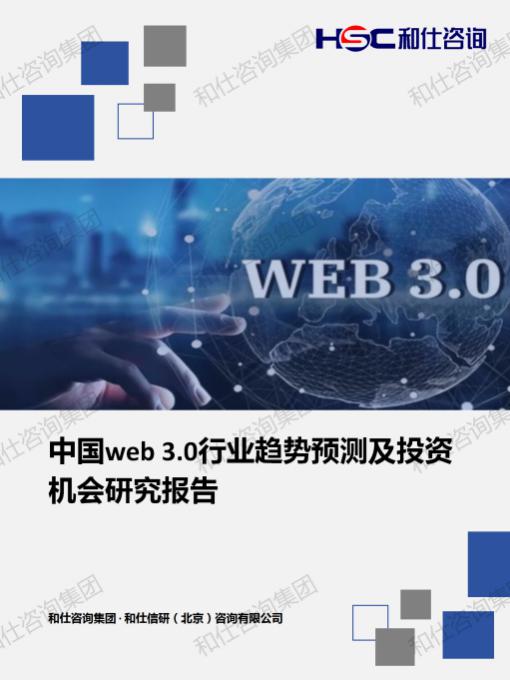 凯时尊龙·(中国)人生就是搏!官网