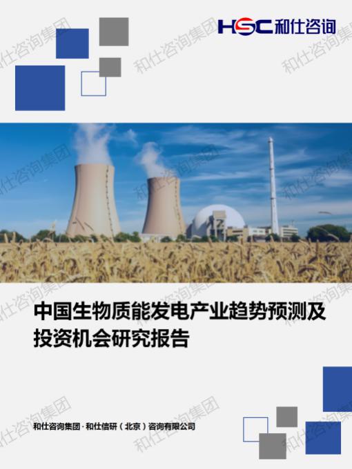 凯时尊龙·(中国)人生就是搏!官网