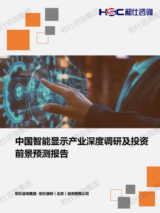 凯时尊龙·(中国)人生就是搏!官网