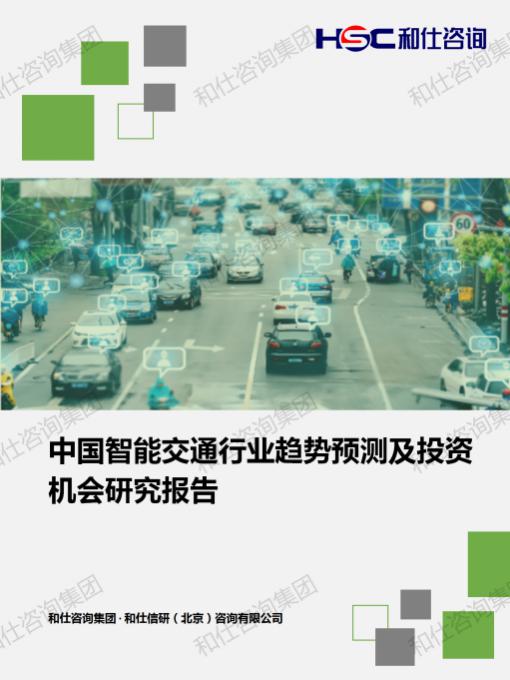 凯时尊龙·(中国)人生就是搏!官网