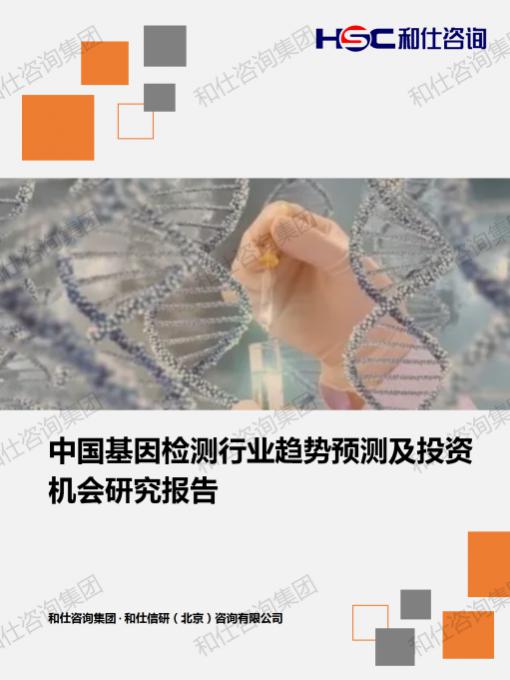 凯时尊龙·(中国)人生就是搏!官网
