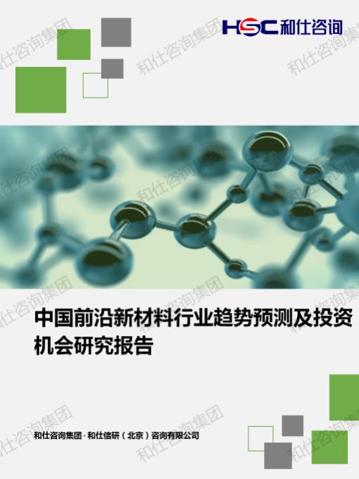 凯时尊龙·(中国)人生就是搏!官网