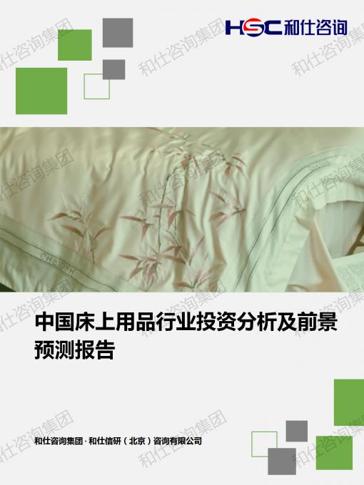 凯时尊龙·(中国)人生就是搏!官网