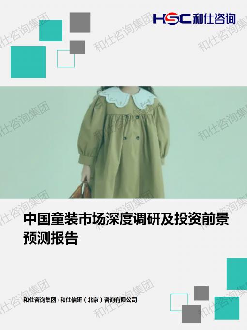凯时尊龙·(中国)人生就是搏!官网