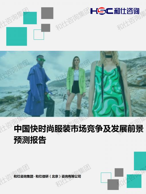 凯时尊龙·(中国)人生就是搏!官网
