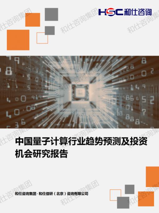 凯时尊龙·(中国)人生就是搏!官网
