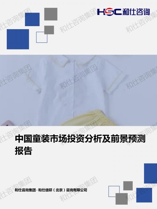 凯时尊龙·(中国)人生就是搏!官网