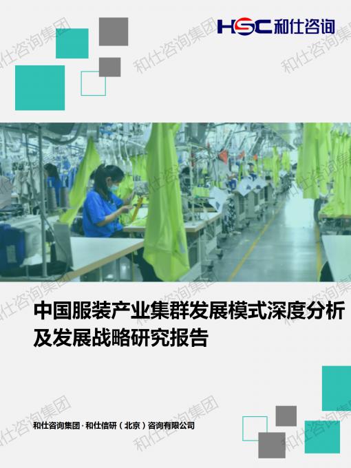 凯时尊龙·(中国)人生就是搏!官网