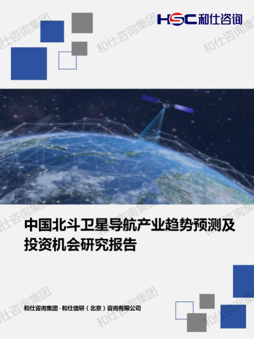 凯时尊龙·(中国)人生就是搏!官网