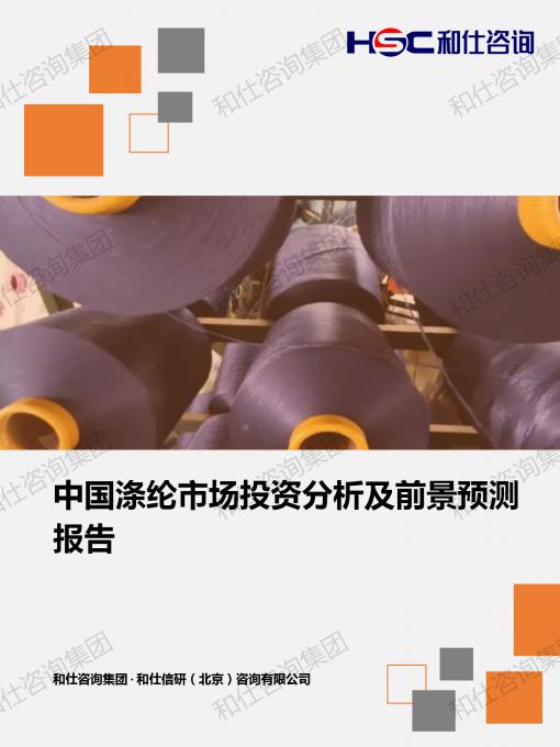 凯时尊龙·(中国)人生就是搏!官网