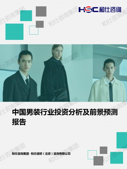 凯时尊龙·(中国)人生就是搏!官网