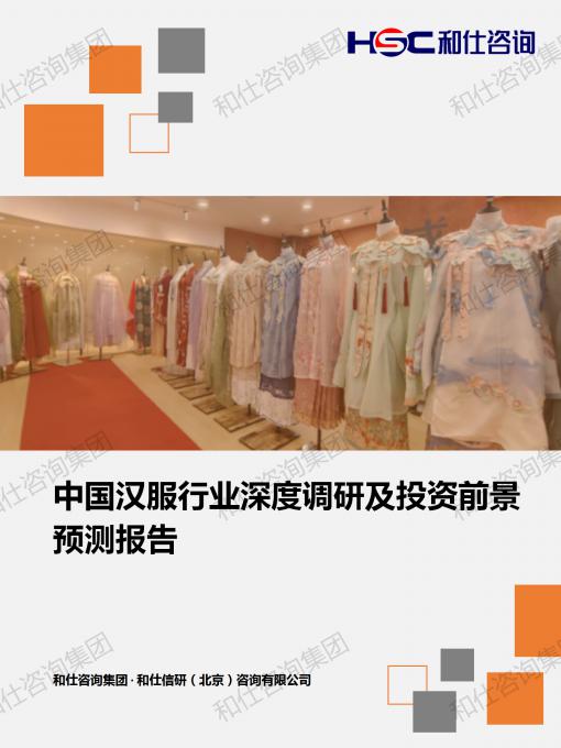 凯时尊龙·(中国)人生就是搏!官网