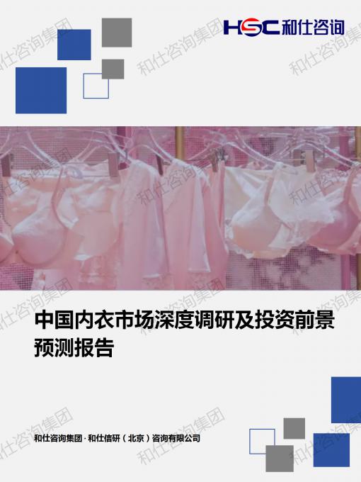 凯时尊龙·(中国)人生就是搏!官网