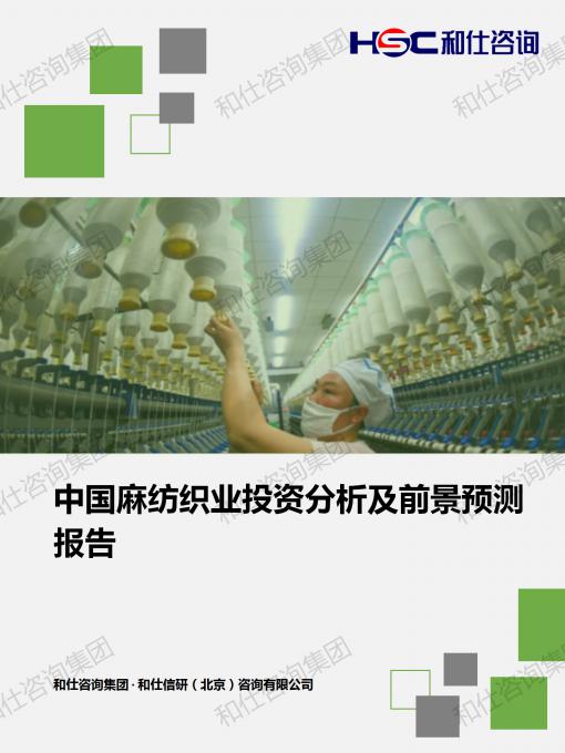 凯时尊龙·(中国)人生就是搏!官网