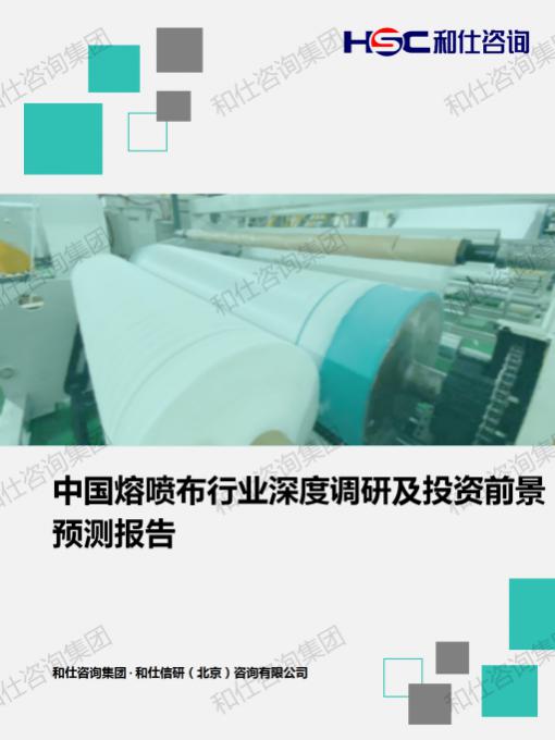 凯时尊龙·(中国)人生就是搏!官网