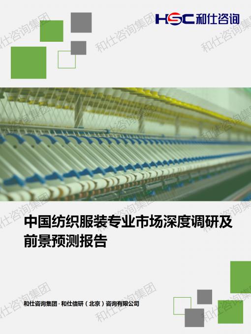 凯时尊龙·(中国)人生就是搏!官网