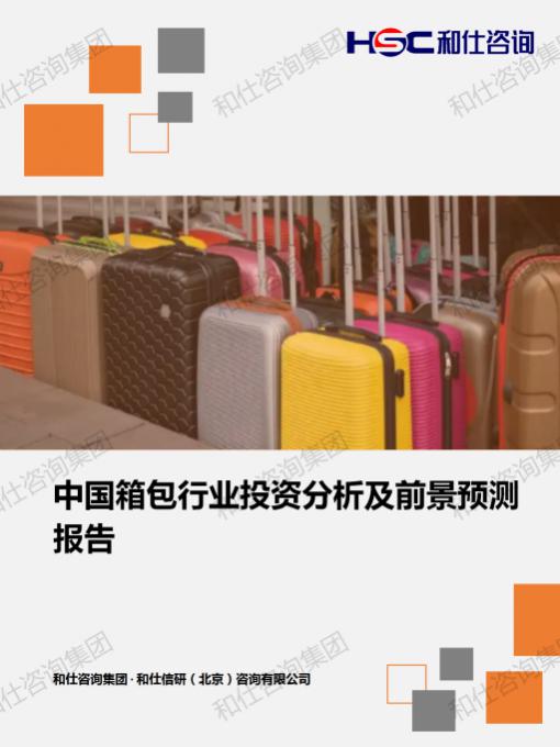 凯时尊龙·(中国)人生就是搏!官网