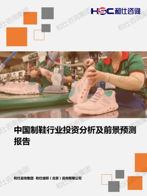 凯时尊龙·(中国)人生就是搏!官网