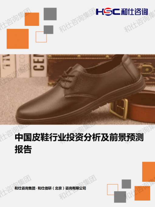 凯时尊龙·(中国)人生就是搏!官网