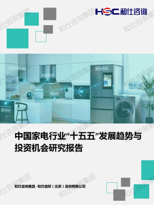 凯时尊龙·(中国)人生就是搏!官网