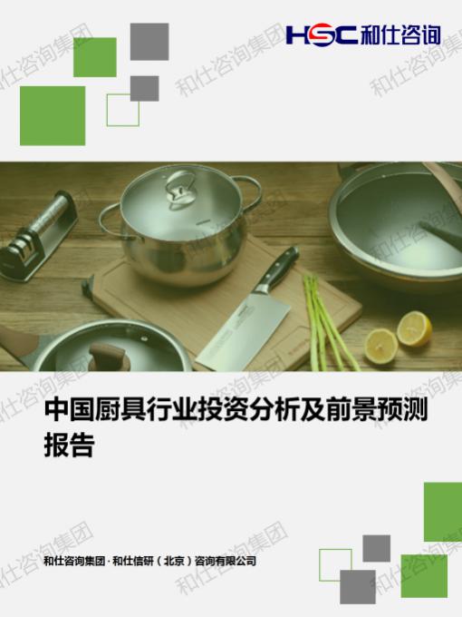凯时尊龙·(中国)人生就是搏!官网