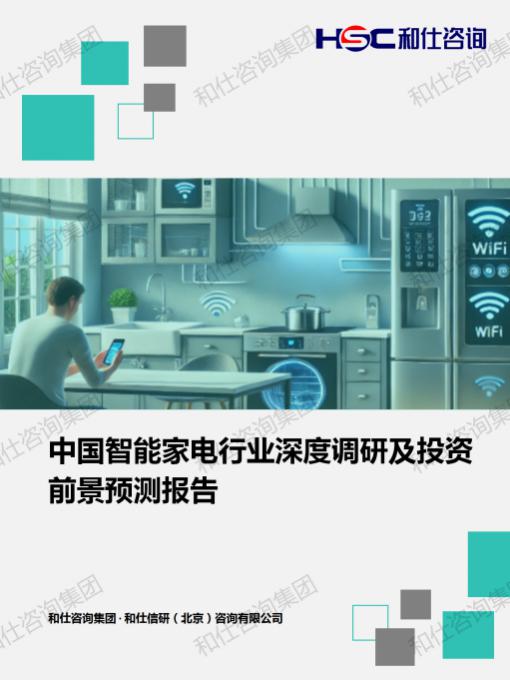 凯时尊龙·(中国)人生就是搏!官网