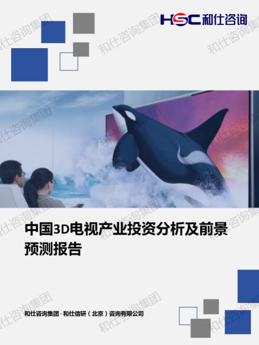凯时尊龙·(中国)人生就是搏!官网