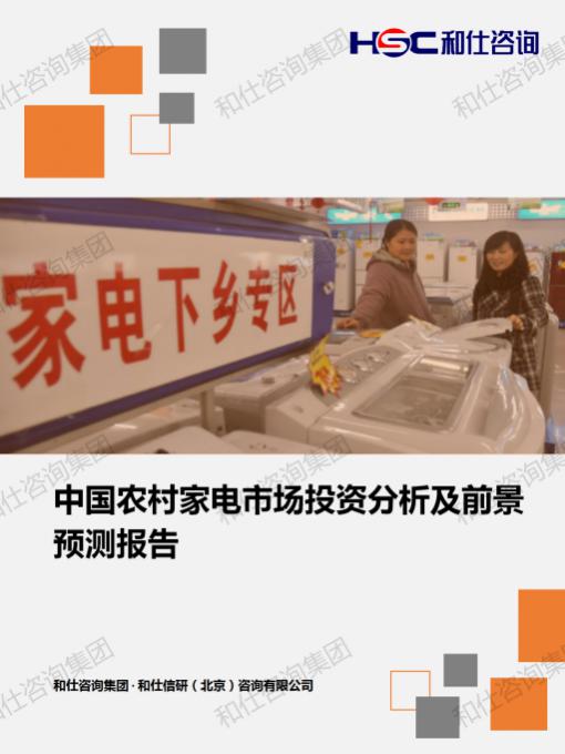 凯时尊龙·(中国)人生就是搏!官网
