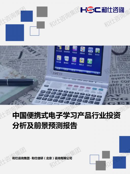 凯时尊龙·(中国)人生就是搏!官网