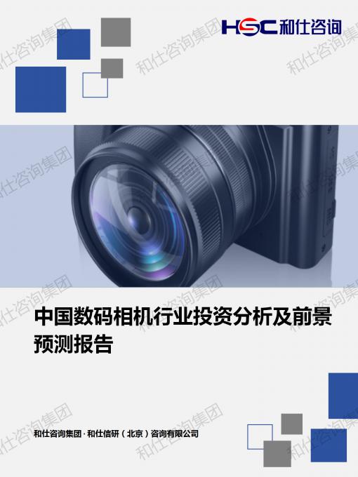 凯时尊龙·(中国)人生就是搏!官网