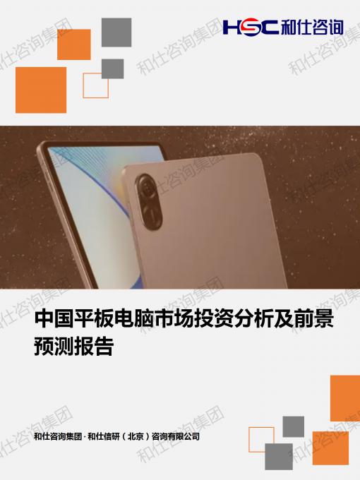 凯时尊龙·(中国)人生就是搏!官网