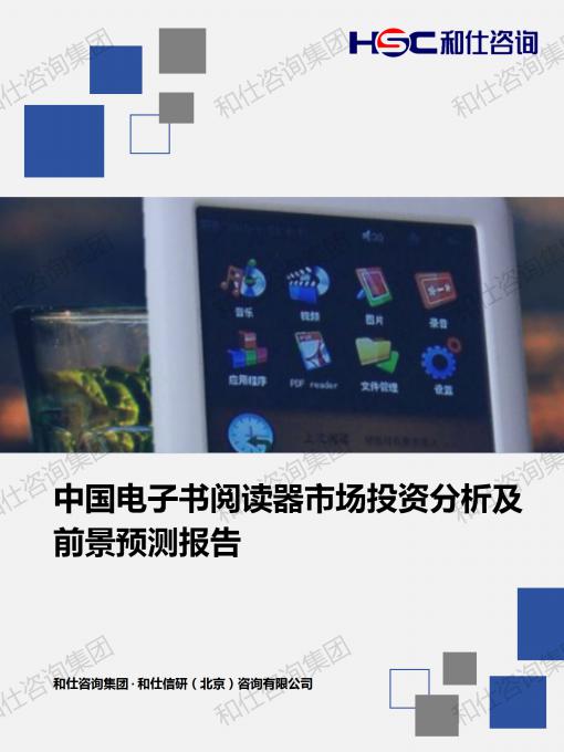凯时尊龙·(中国)人生就是搏!官网